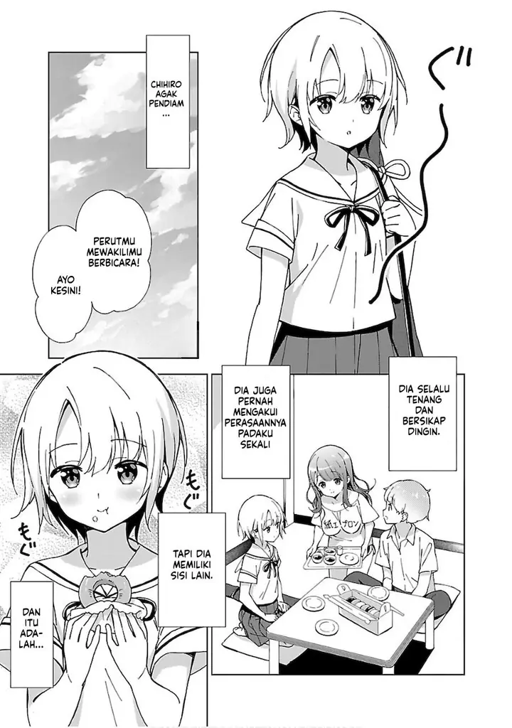 image-komik-onee-chan-wa-game-o-suruto-hito-ga-kawaru-onee-chan-chapter-4-3/11
