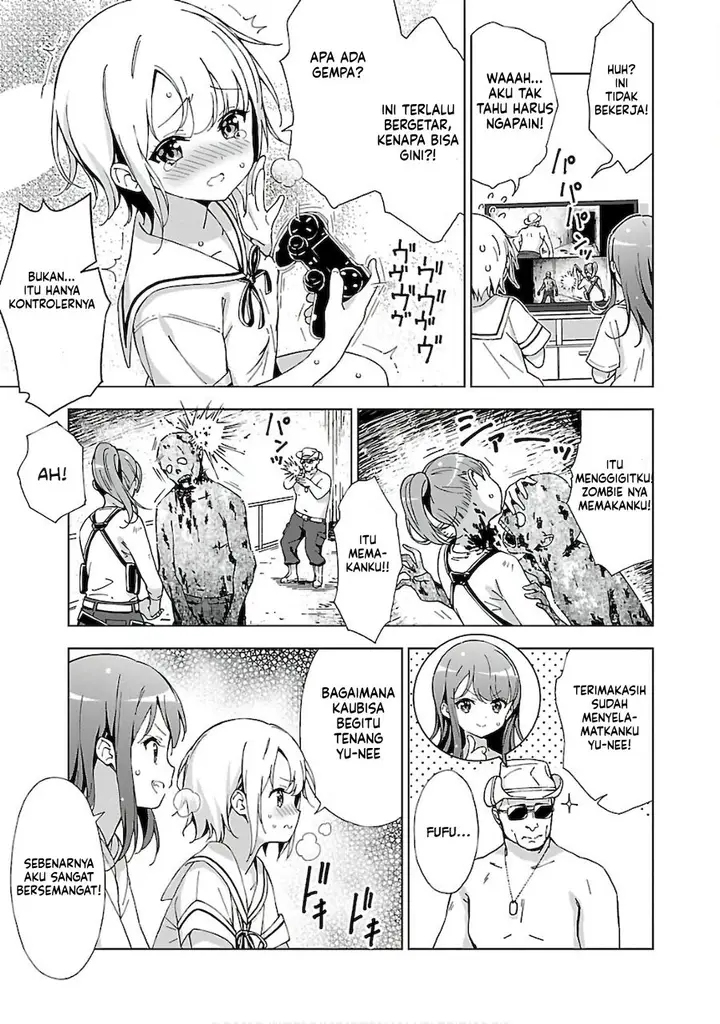 image-komik-onee-chan-wa-game-o-suruto-hito-ga-kawaru-onee-chan-chapter-4-5/11