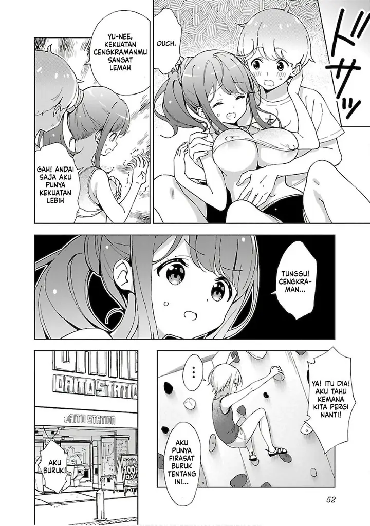 image-komik-onee-chan-wa-game-o-suruto-hito-ga-kawaru-onee-chan-chapter-5-2/11
