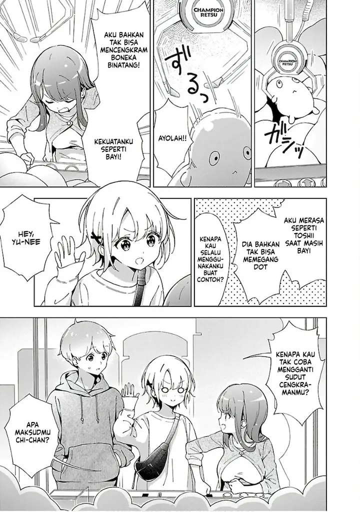 image-komik-onee-chan-wa-game-o-suruto-hito-ga-kawaru-onee-chan-chapter-5-3/11