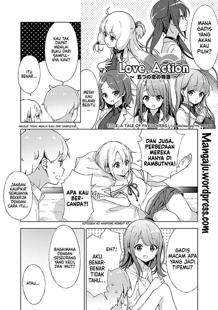 image-komik-onee-chan-wa-game-o-suruto-hito-ga-kawaru-onee-chan-chapter-7-3/11