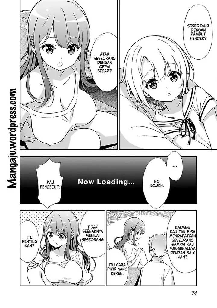 image-komik-onee-chan-wa-game-o-suruto-hito-ga-kawaru-onee-chan-chapter-7-4/11