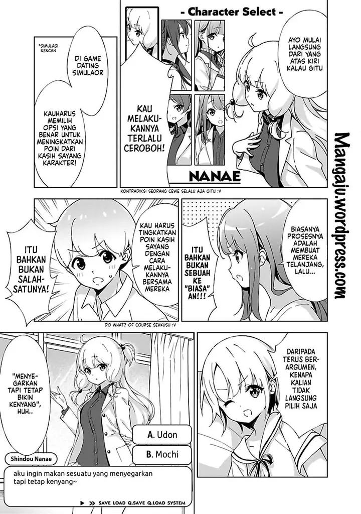 image-komik-onee-chan-wa-game-o-suruto-hito-ga-kawaru-onee-chan-chapter-7-5/11