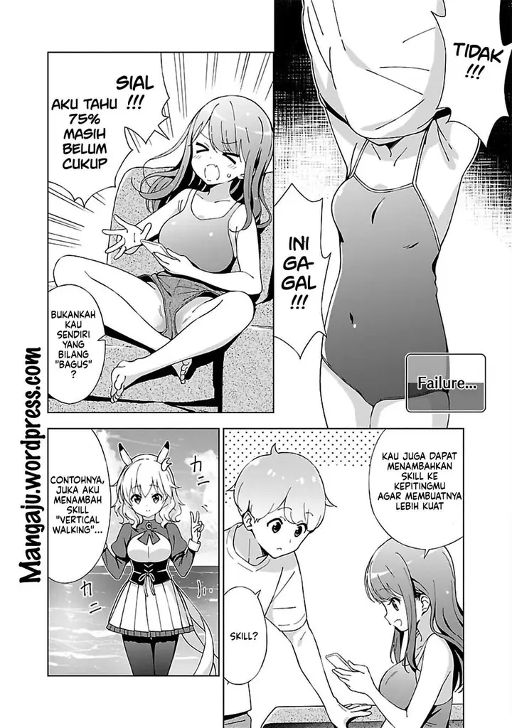 image-komik-onee-chan-wa-game-o-suruto-hito-ga-kawaru-onee-chan-chapter-8-2/11