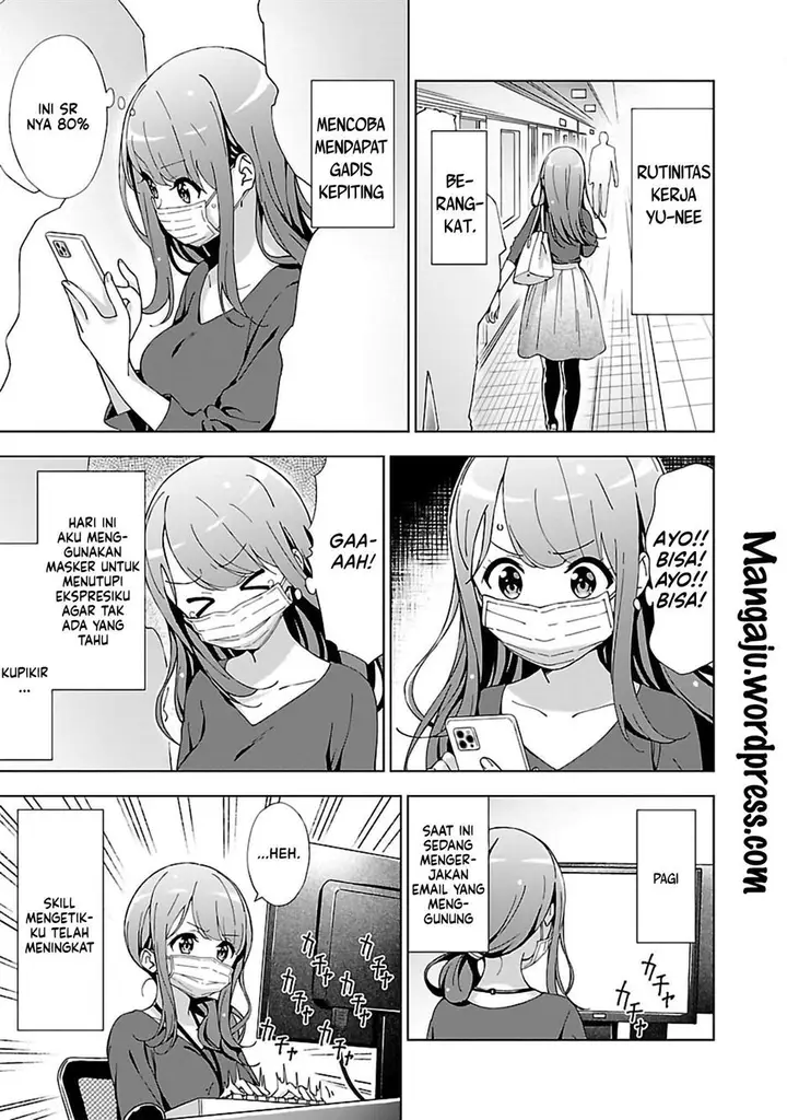 image-komik-onee-chan-wa-game-o-suruto-hito-ga-kawaru-onee-chan-chapter-8-5/11