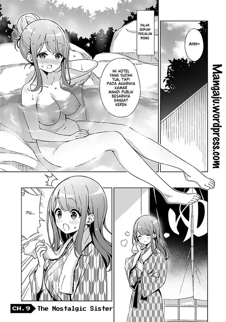 image-komik-onee-chan-wa-game-o-suruto-hito-ga-kawaru-onee-chan-chapter-9-1/11
