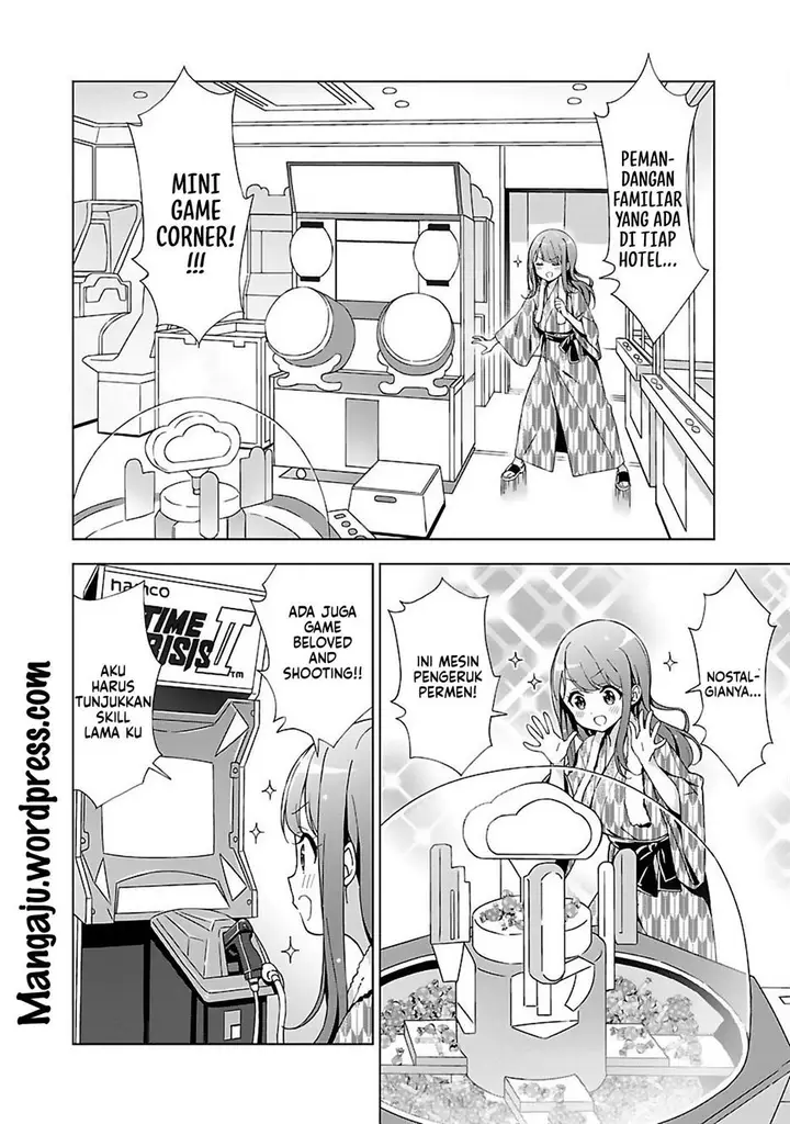 image-komik-onee-chan-wa-game-o-suruto-hito-ga-kawaru-onee-chan-chapter-9-2/11