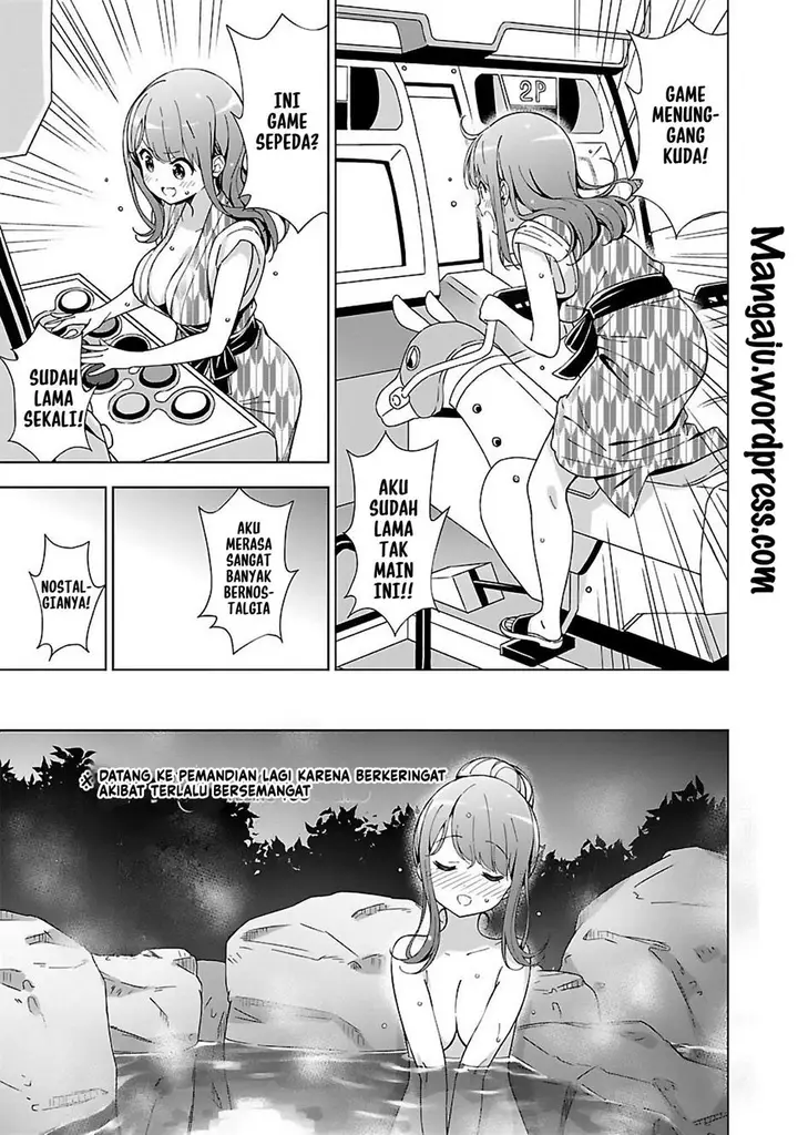 image-komik-onee-chan-wa-game-o-suruto-hito-ga-kawaru-onee-chan-chapter-9-5/11