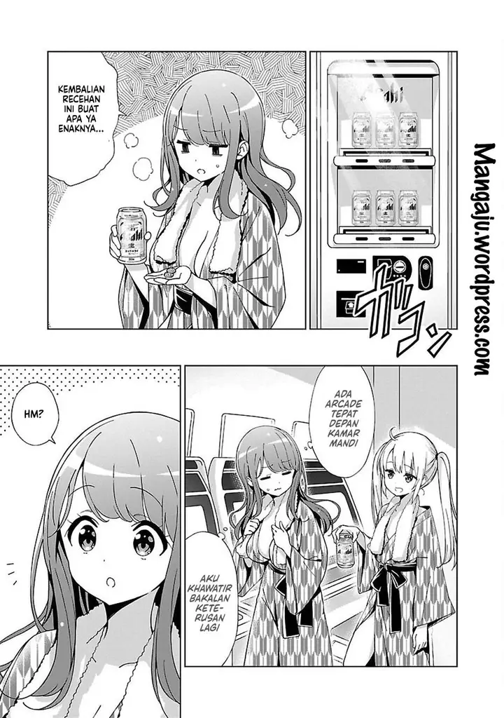 image-komik-onee-chan-wa-game-o-suruto-hito-ga-kawaru-onee-chan-chapter-9-7/11