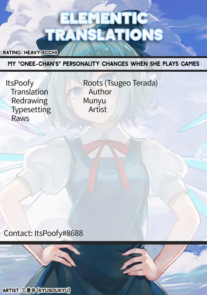 image-komik-onee-chan-wa-game-o-suruto-hito-ga-kawaru-onee-chan-chapter-9-9/11