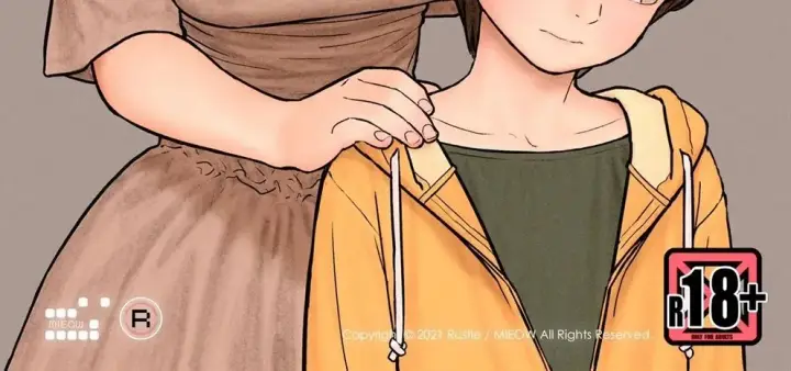 image-komik-onee-chan-wa-makezugirai-chapter-01-end-2/44