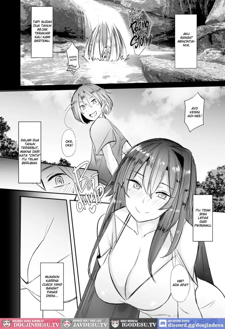 image-komik-onee-chan-wa-uchuu-chapter-01-end-4/22