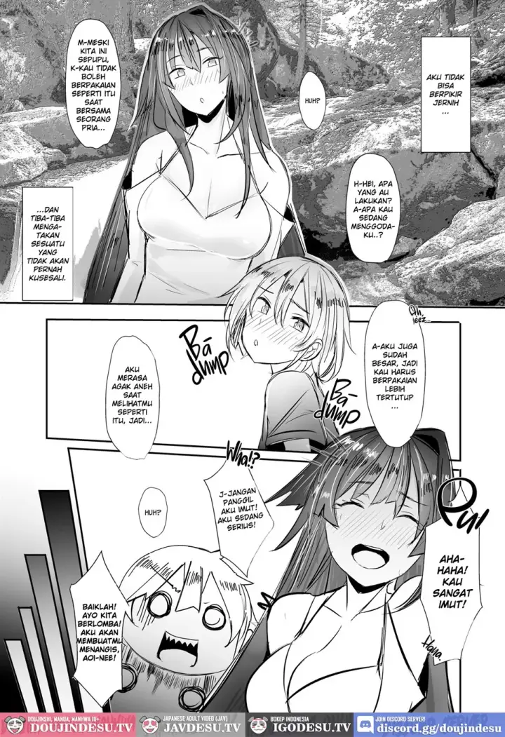 image-komik-onee-chan-wa-uchuu-chapter-01-end-5/22