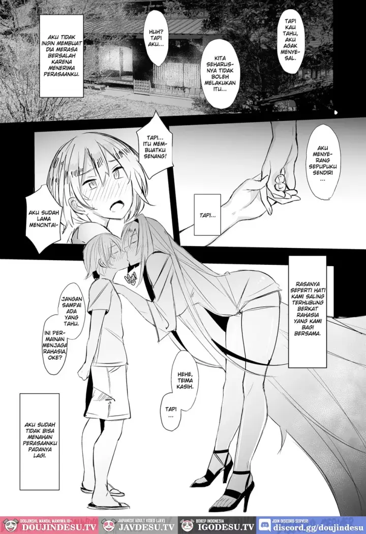 image-komik-onee-chan-wa-uchuu-chapter-01-end-7/22