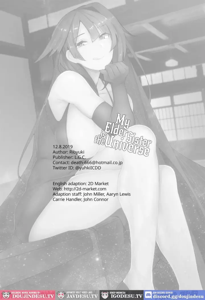 image-komik-onee-chan-wa-uchuu-chapter-01-end-20/22