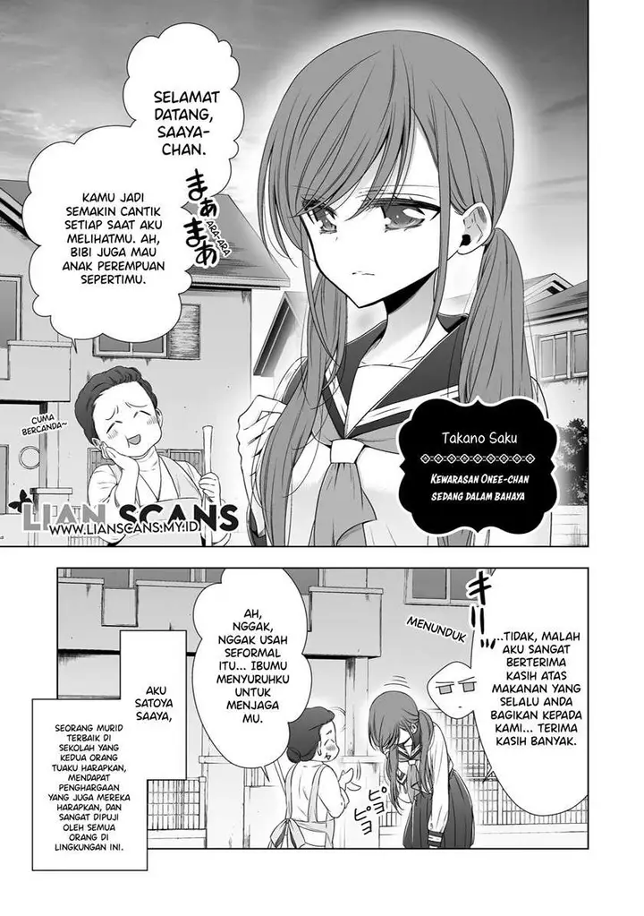 image-komik-onee-chans-sanity-is-in-danger-chapter-00-0/14