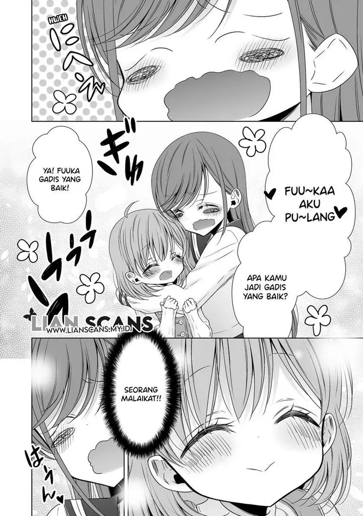 image-komik-onee-chans-sanity-is-in-danger-chapter-00-3/14