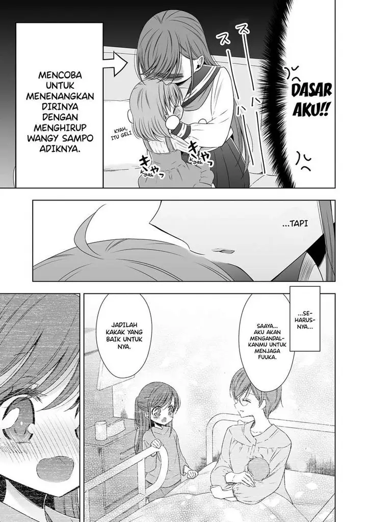 image-komik-onee-chans-sanity-is-in-danger-chapter-00-6/14