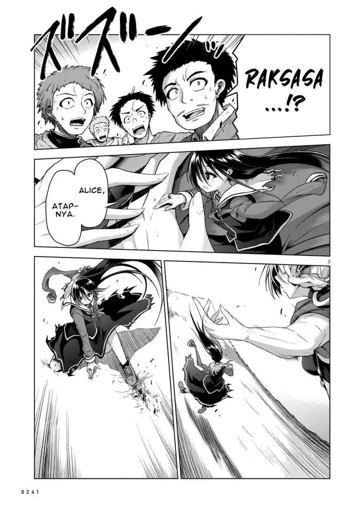 image-komik-onee-sama-to-kyojin-chapter-2-4/48