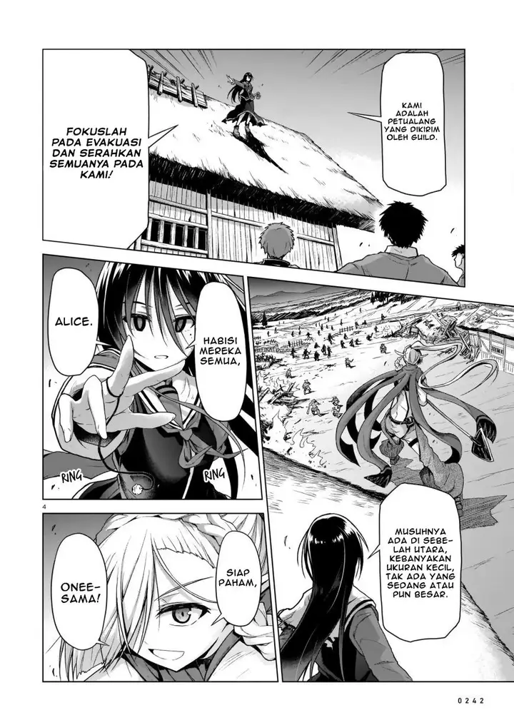 image-komik-onee-sama-to-kyojin-chapter-2-5/48