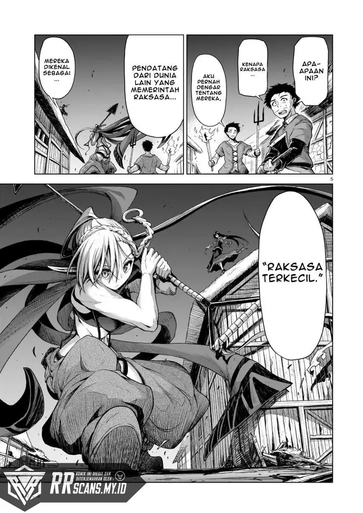 image-komik-onee-sama-to-kyojin-chapter-2-6/48