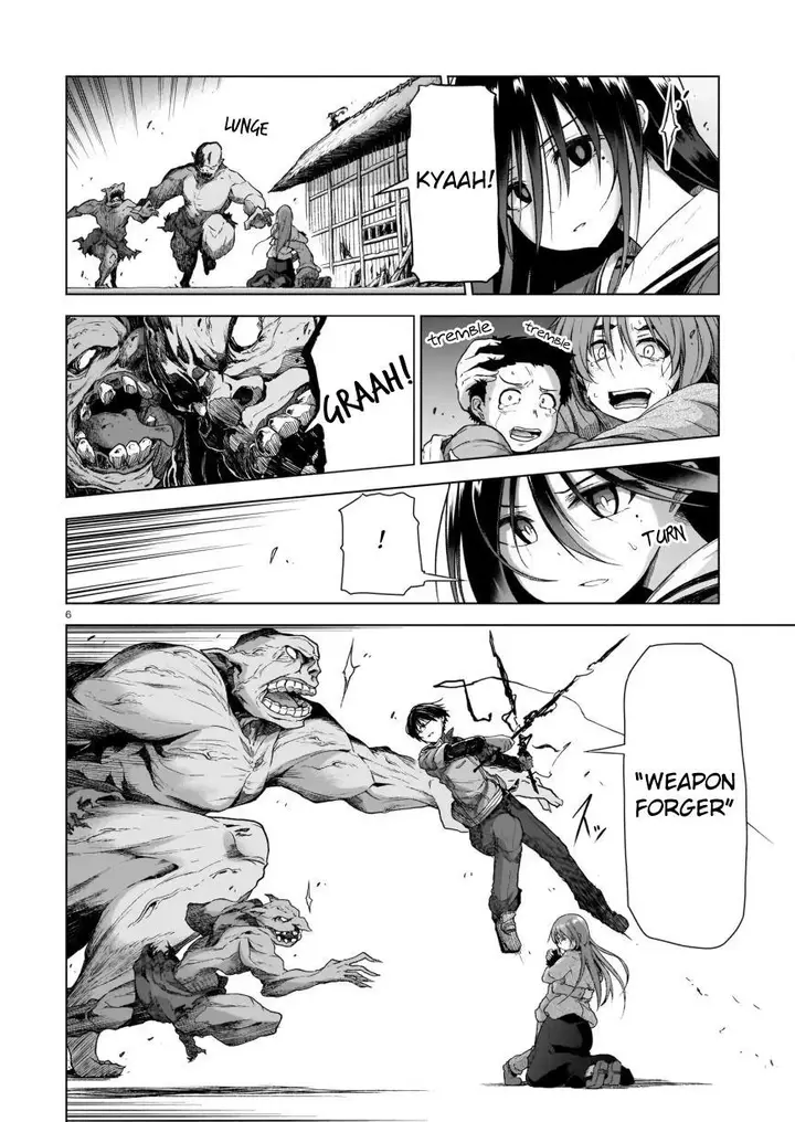 image-komik-onee-sama-to-kyojin-chapter-2-7/48