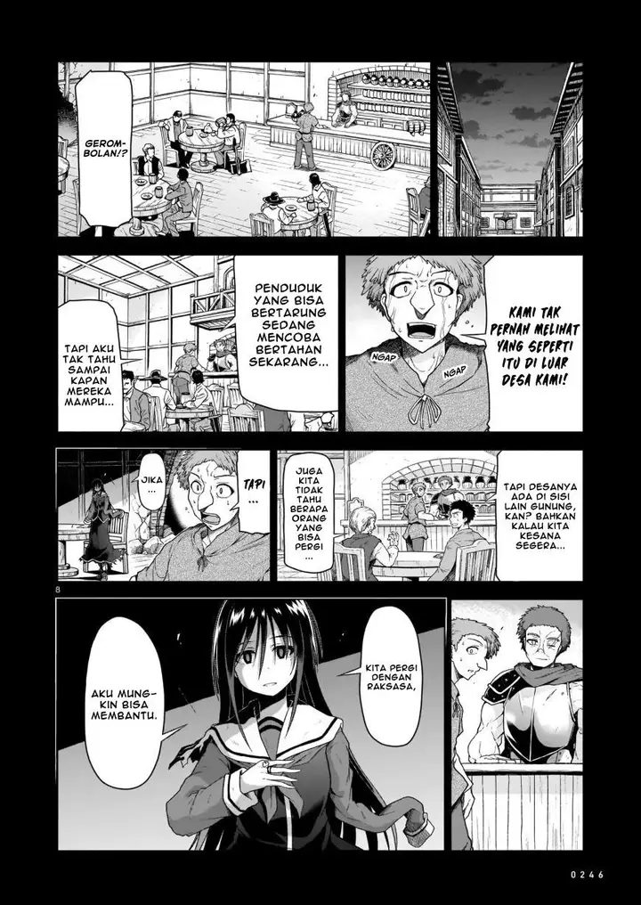 image-komik-onee-sama-to-kyojin-chapter-2-9/48