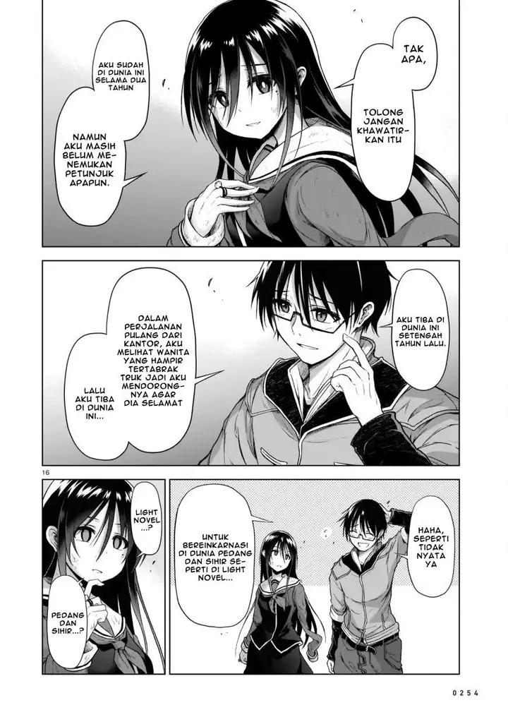 image-komik-onee-sama-to-kyojin-chapter-2-17/48