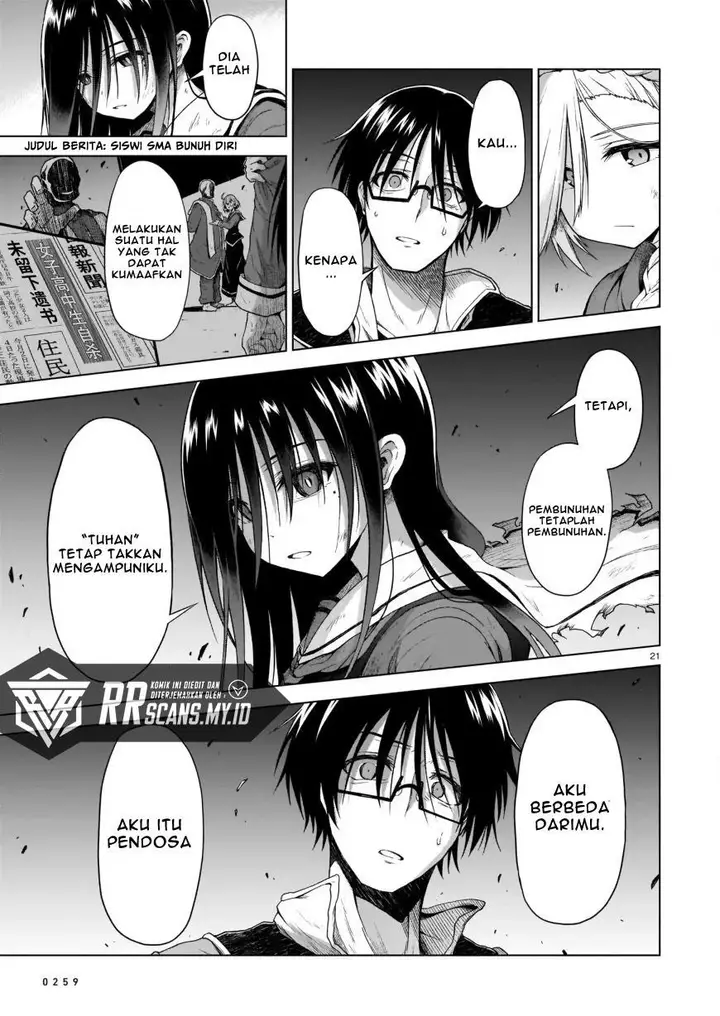 image-komik-onee-sama-to-kyojin-chapter-2-22/48