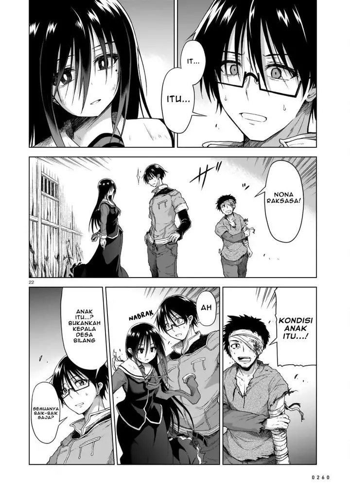 image-komik-onee-sama-to-kyojin-chapter-2-23/48