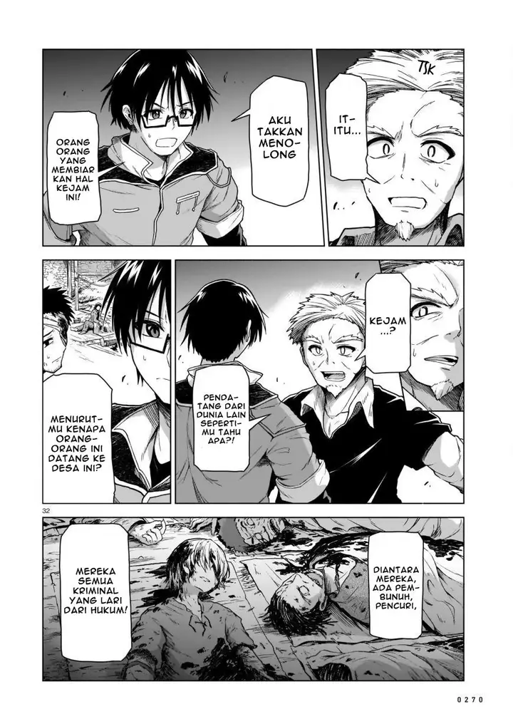 image-komik-onee-sama-to-kyojin-chapter-2-33/48