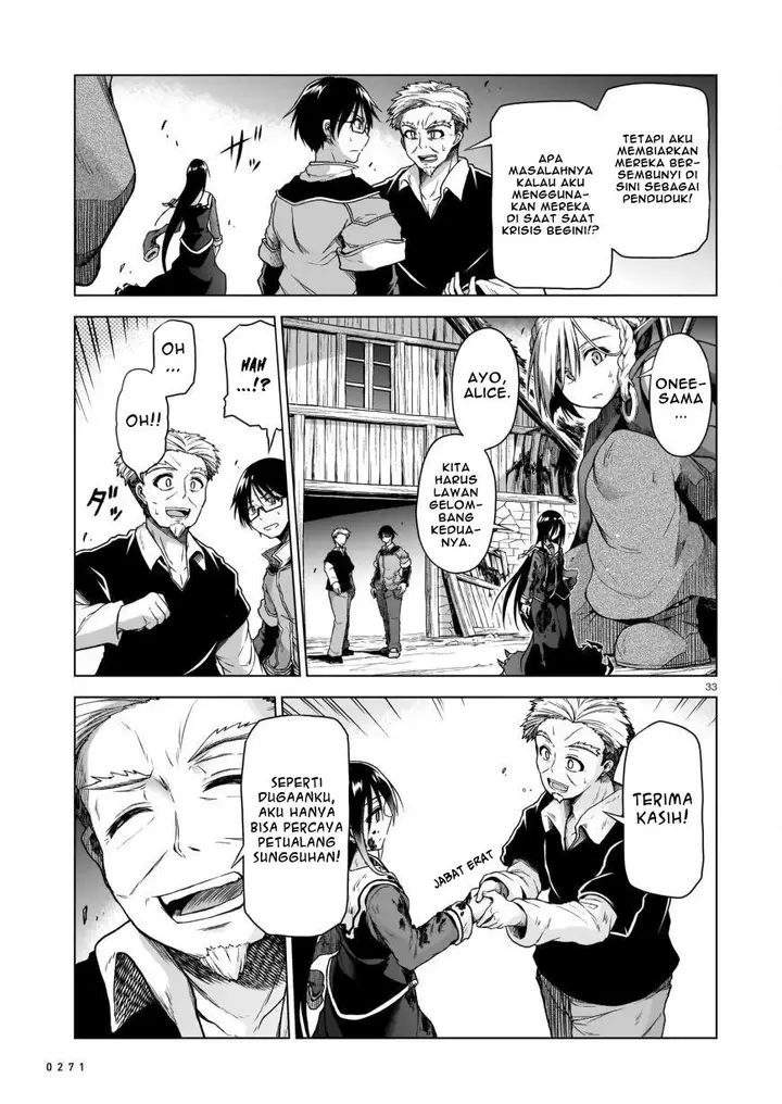 image-komik-onee-sama-to-kyojin-chapter-2-34/48