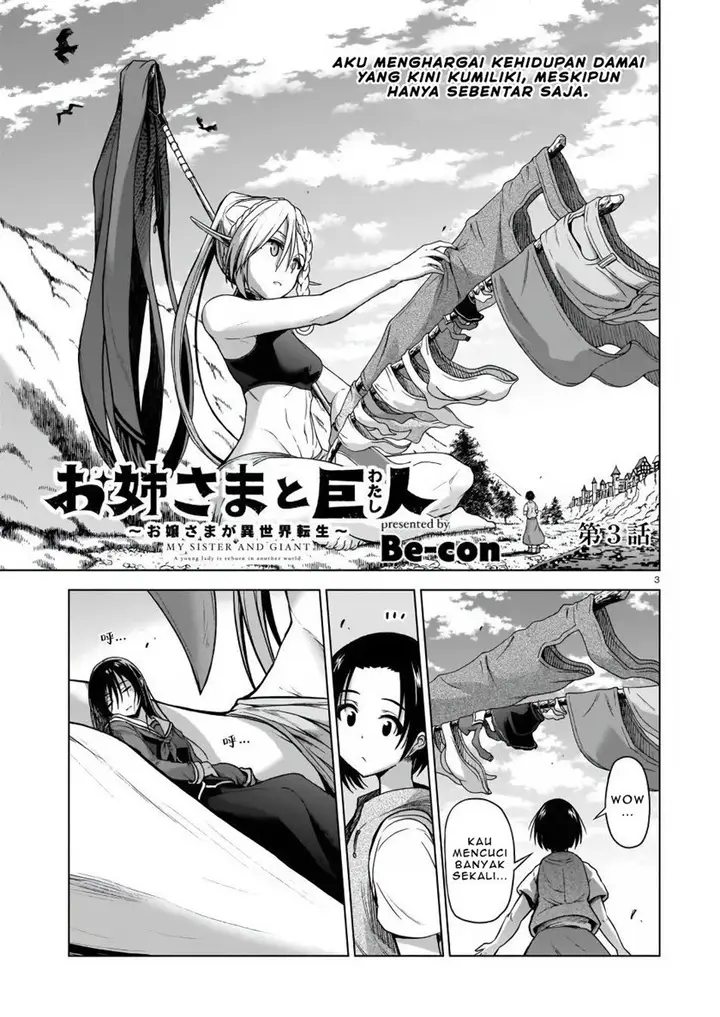 image-komik-onee-sama-to-kyojin-chapter-3-4/53