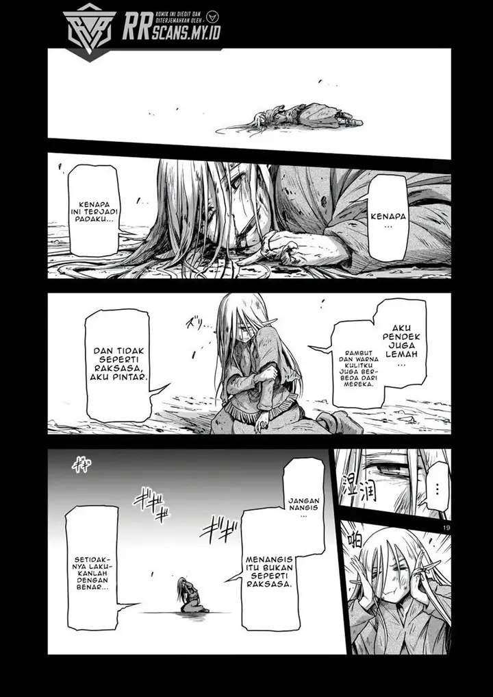 image-komik-onee-sama-to-kyojin-chapter-3-20/53