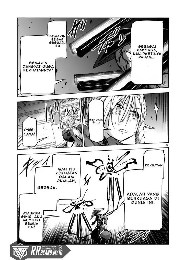 image-komik-onee-sama-to-kyojin-chapter-3-38/53