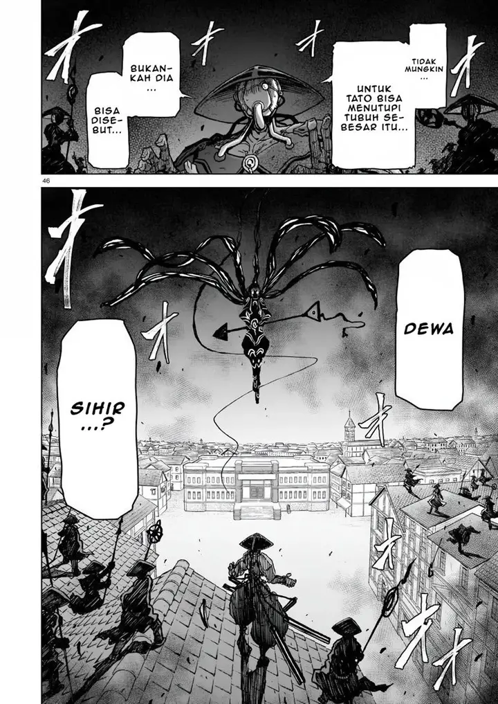 image-komik-onee-sama-to-kyojin-chapter-3-46/53