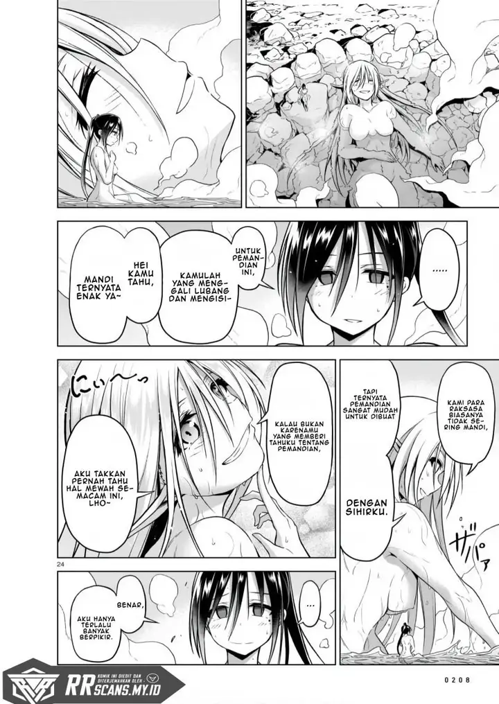 image-komik-onee-sama-to-kyojin-chapter-4-24/45