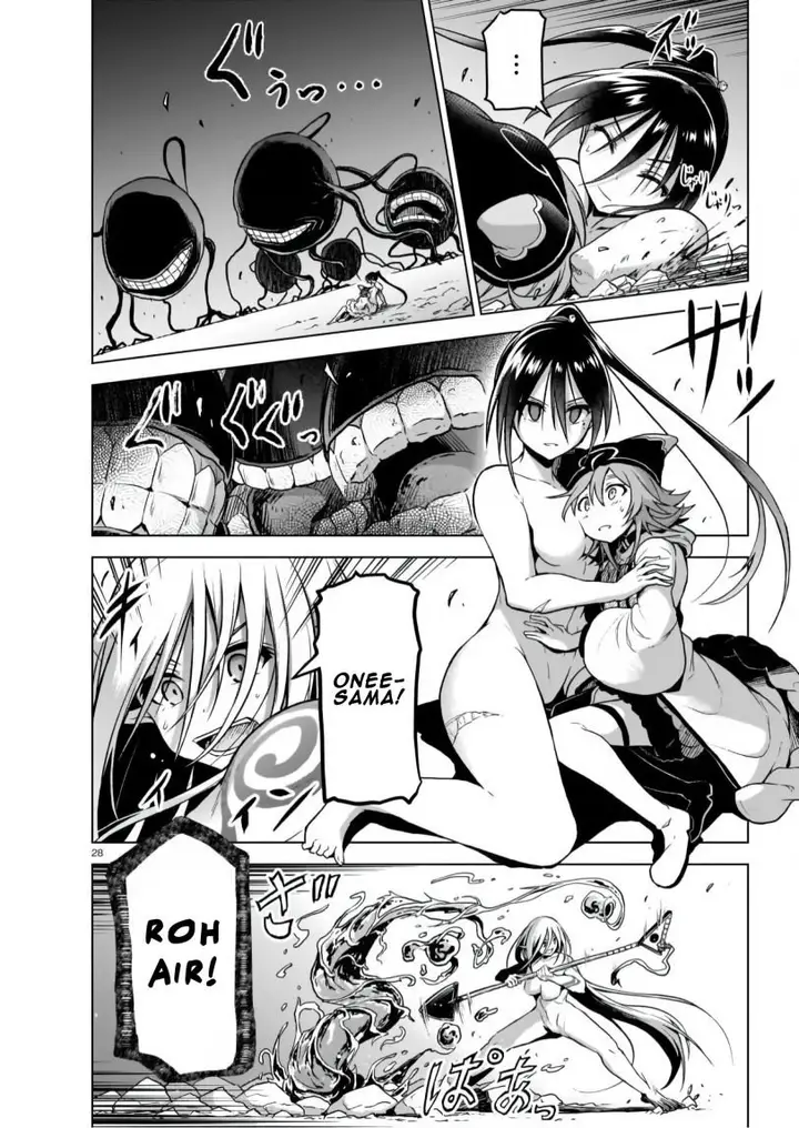 image-komik-onee-sama-to-kyojin-chapter-4-28/45