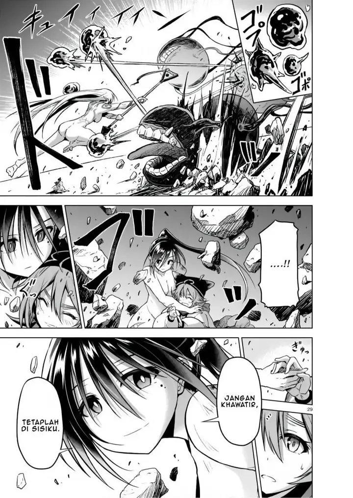 image-komik-onee-sama-to-kyojin-chapter-4-29/45