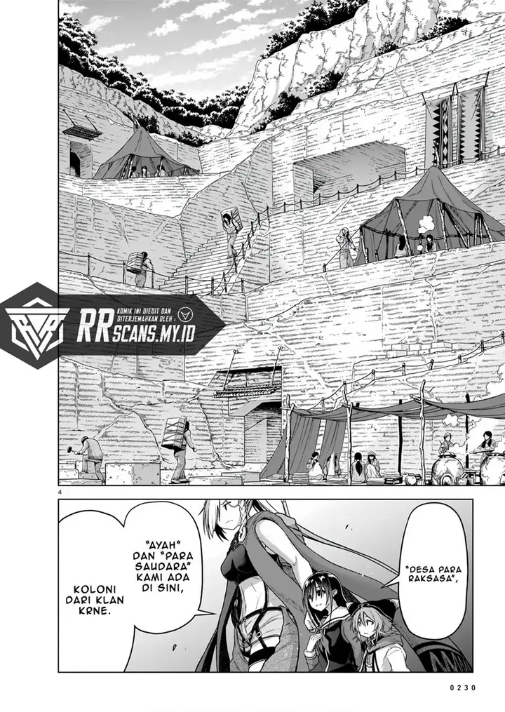 image-komik-onee-sama-to-kyojin-chapter-5-5/44