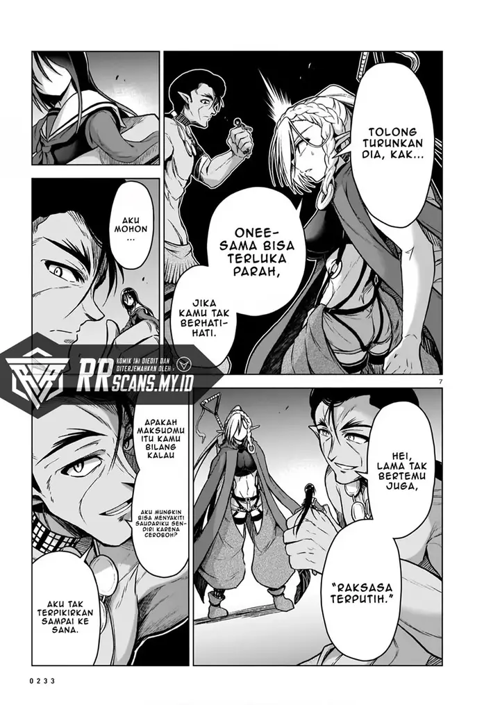 image-komik-onee-sama-to-kyojin-chapter-5-8/44