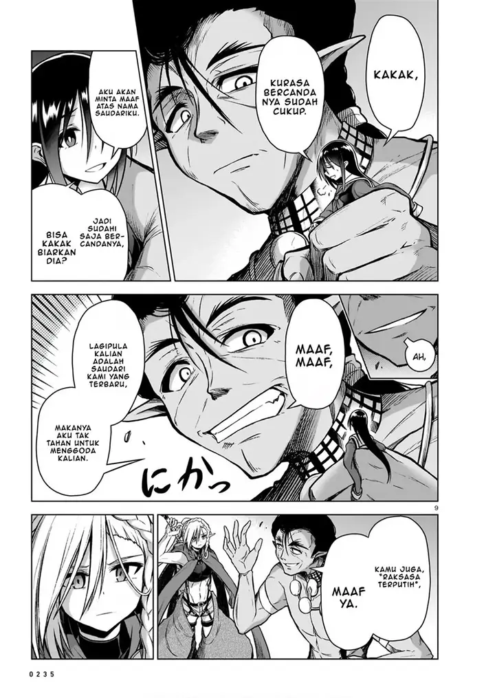 image-komik-onee-sama-to-kyojin-chapter-5-10/44