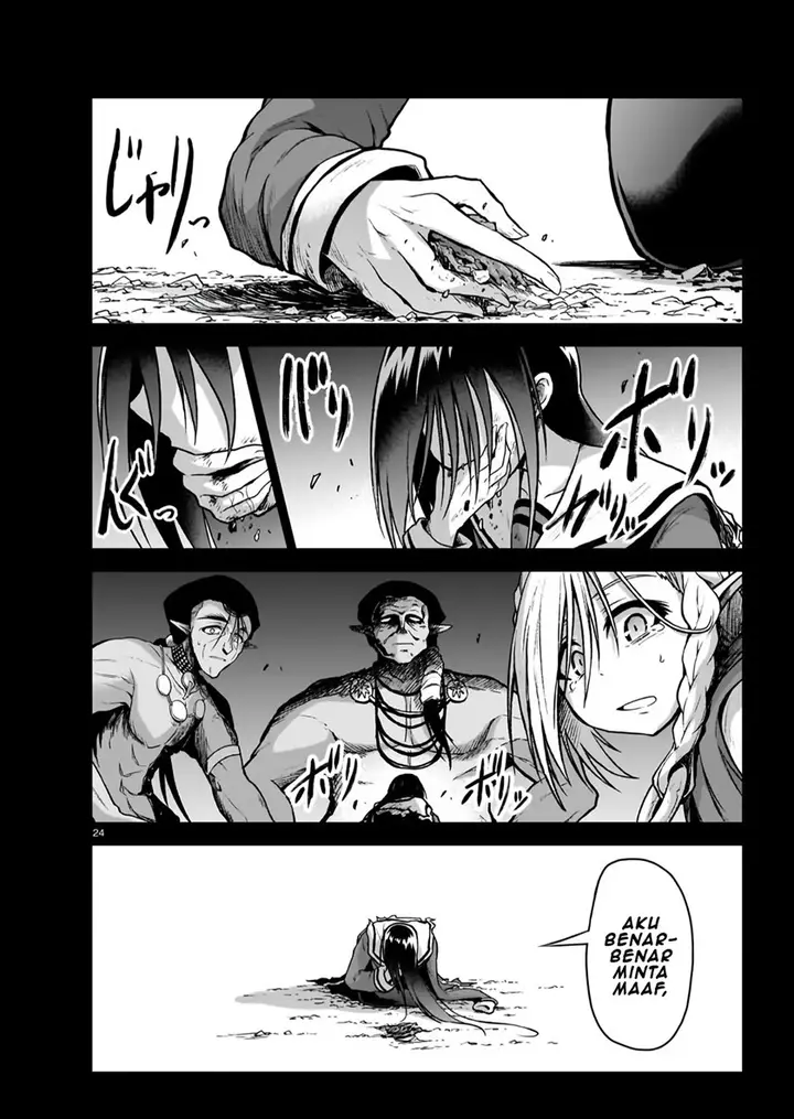 image-komik-onee-sama-to-kyojin-chapter-5-25/44