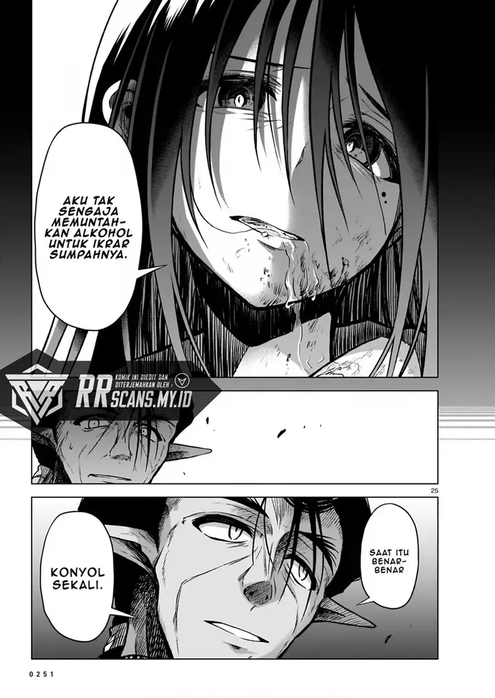 image-komik-onee-sama-to-kyojin-chapter-5-26/44