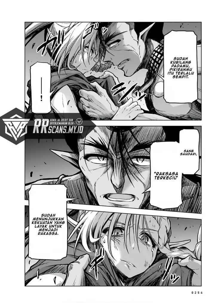 image-komik-onee-sama-to-kyojin-chapter-5-29/44