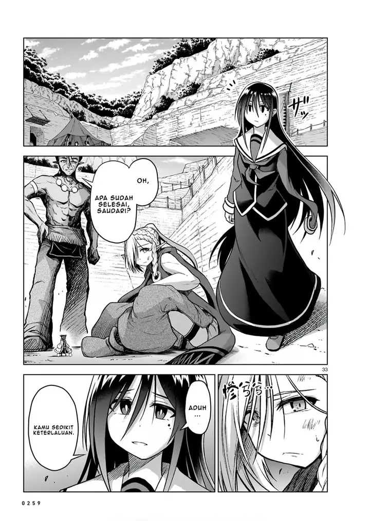 image-komik-onee-sama-to-kyojin-chapter-5-34/44