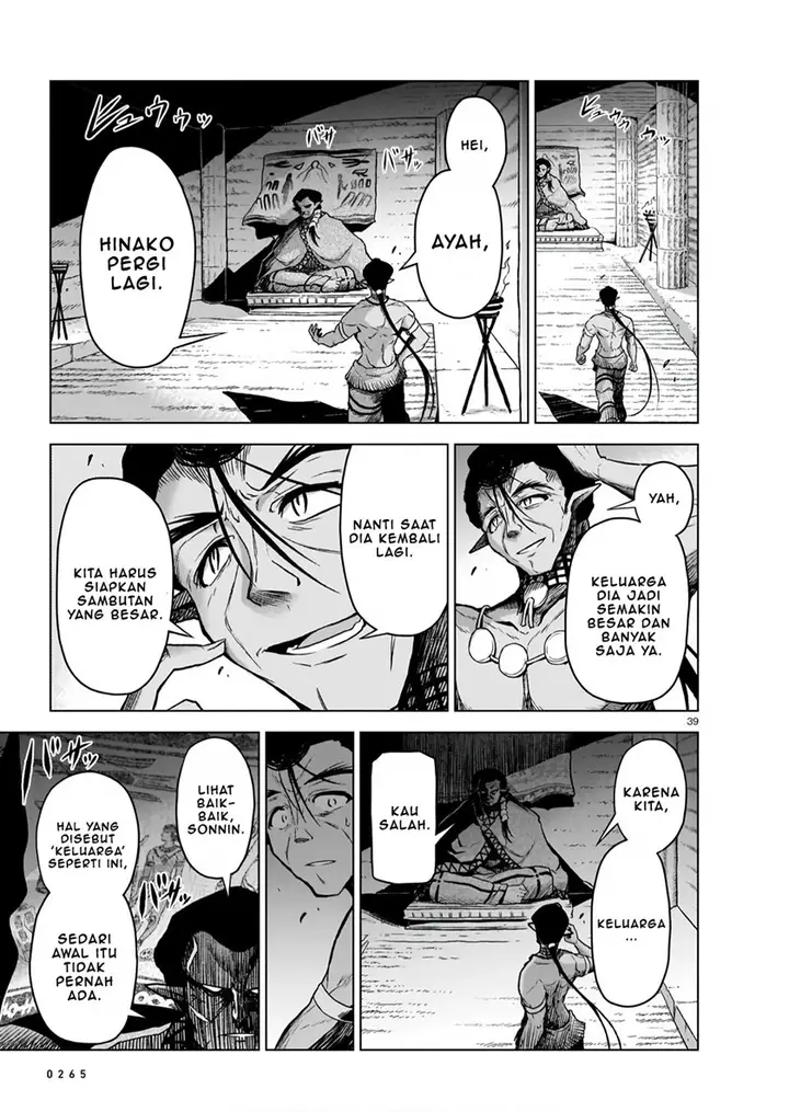 image-komik-onee-sama-to-kyojin-chapter-5-40/44