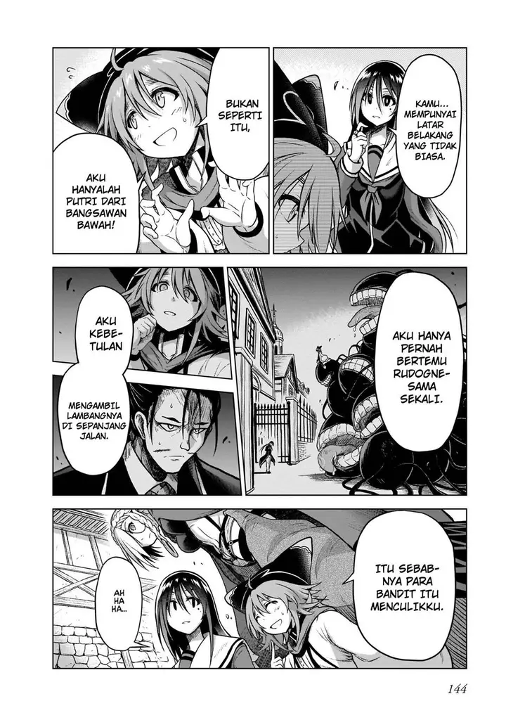 image-komik-onee-sama-to-kyojin-chapter-7-12/45