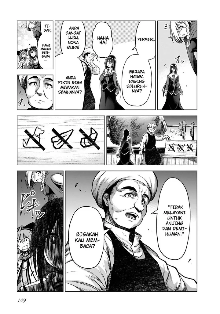 image-komik-onee-sama-to-kyojin-chapter-7-17/45