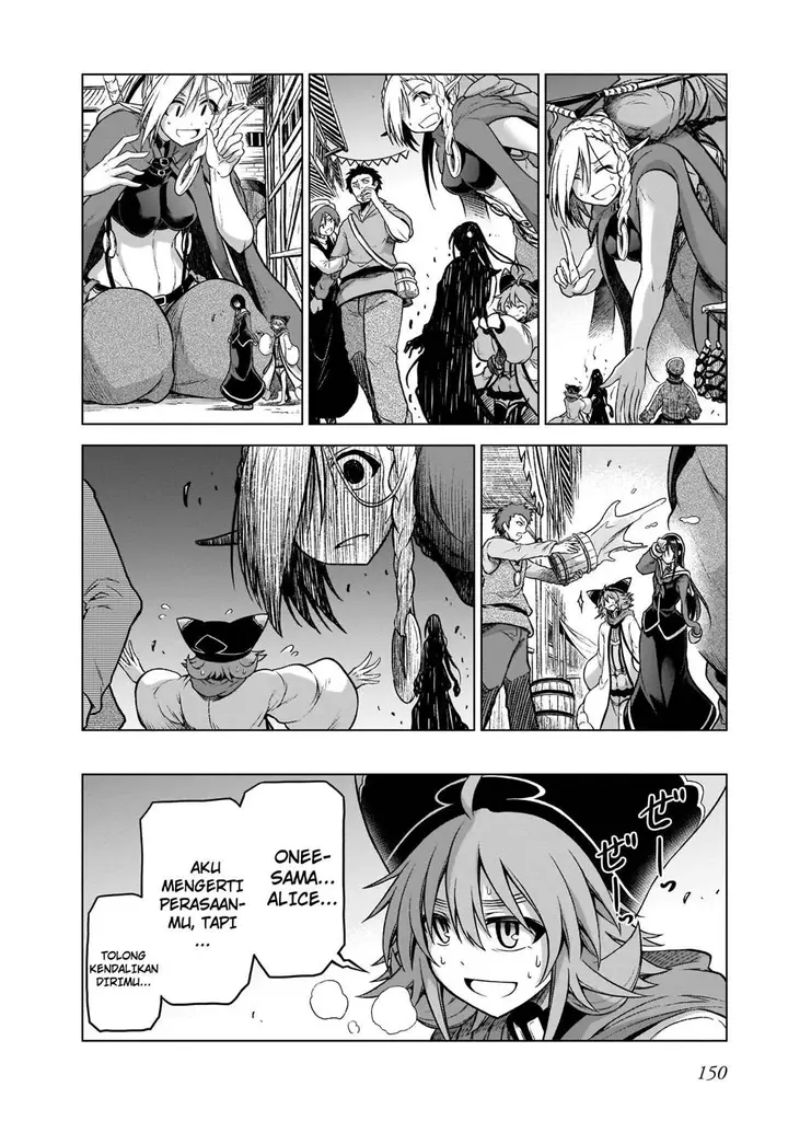 image-komik-onee-sama-to-kyojin-chapter-7-18/45